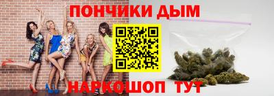 прущие крисы Тара