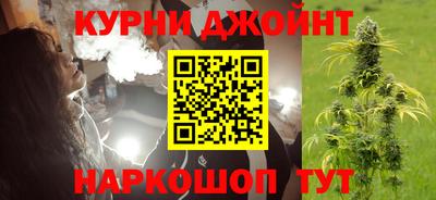 меф Татарск