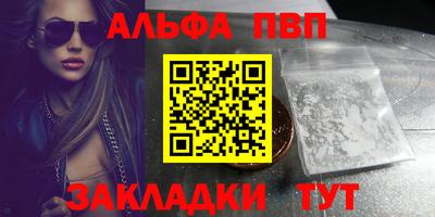 прущий лед Тверь
