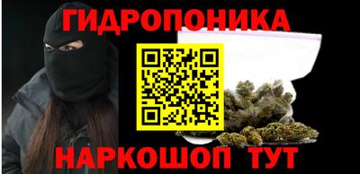прущий лед Тверь