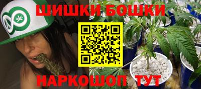 меф Татарск