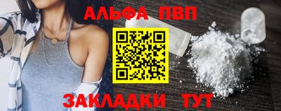 прущие крисы Тара