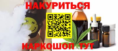 прущие крисы Тара