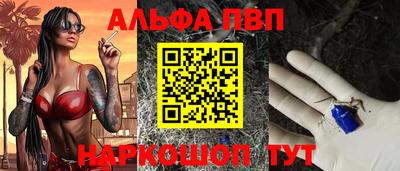 прущие крисы Тара