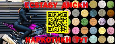 прущие крисы Тара