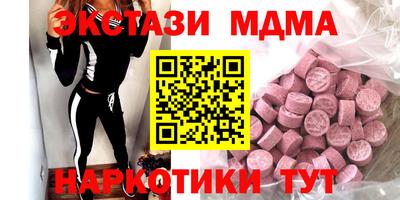 прущий лед Тверь