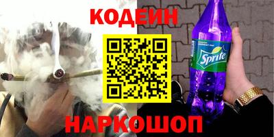 прущие крисы Тара