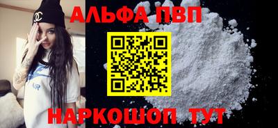 прущие крисы Тара