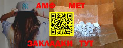 прущие крисы Тара