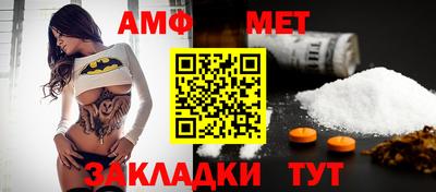 прущие крисы Тара