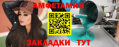 прущий лед Тверь