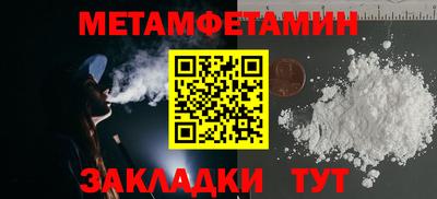 прущий лед Тверь