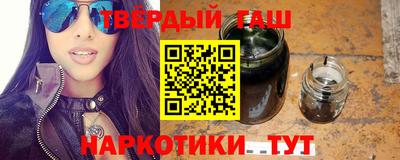 меф Татарск