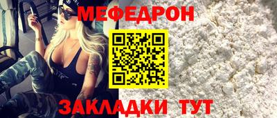 прущий лед Тверь