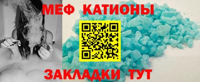 прущий лед Тверь
