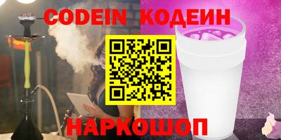 прущий лед Тверь